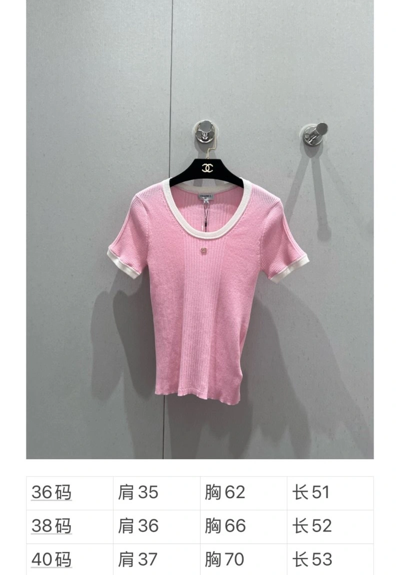 Durable Chanel T-Shirts 107780