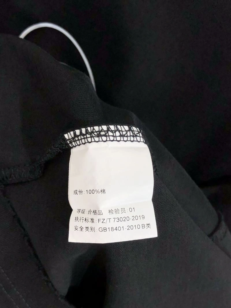 Chanel T-Shirts Popular 111242