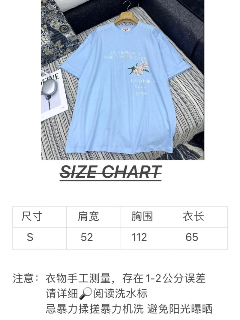 Lightweight Chanel T-Shirts 109681
