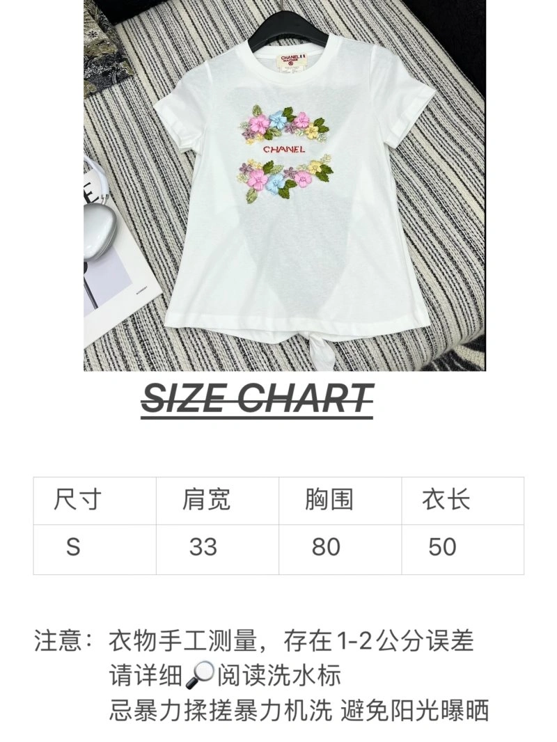 Chanel T-Shirts Unique 109660