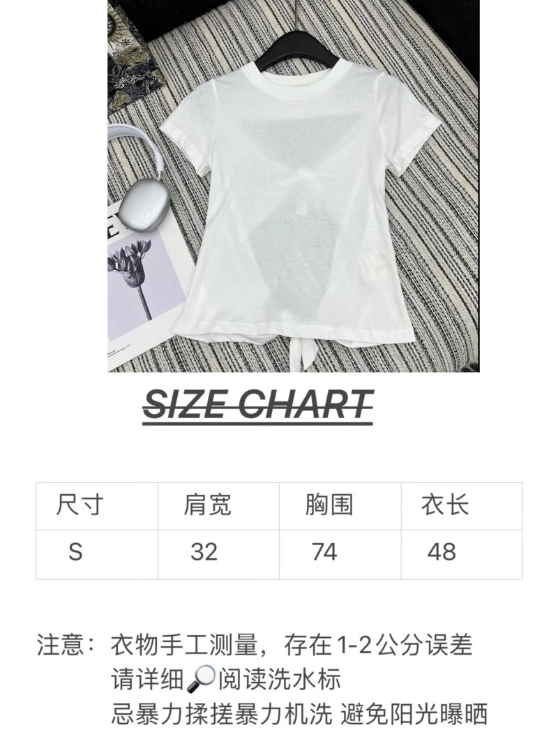 Chanel T-Shirts GoAnywhere 109669