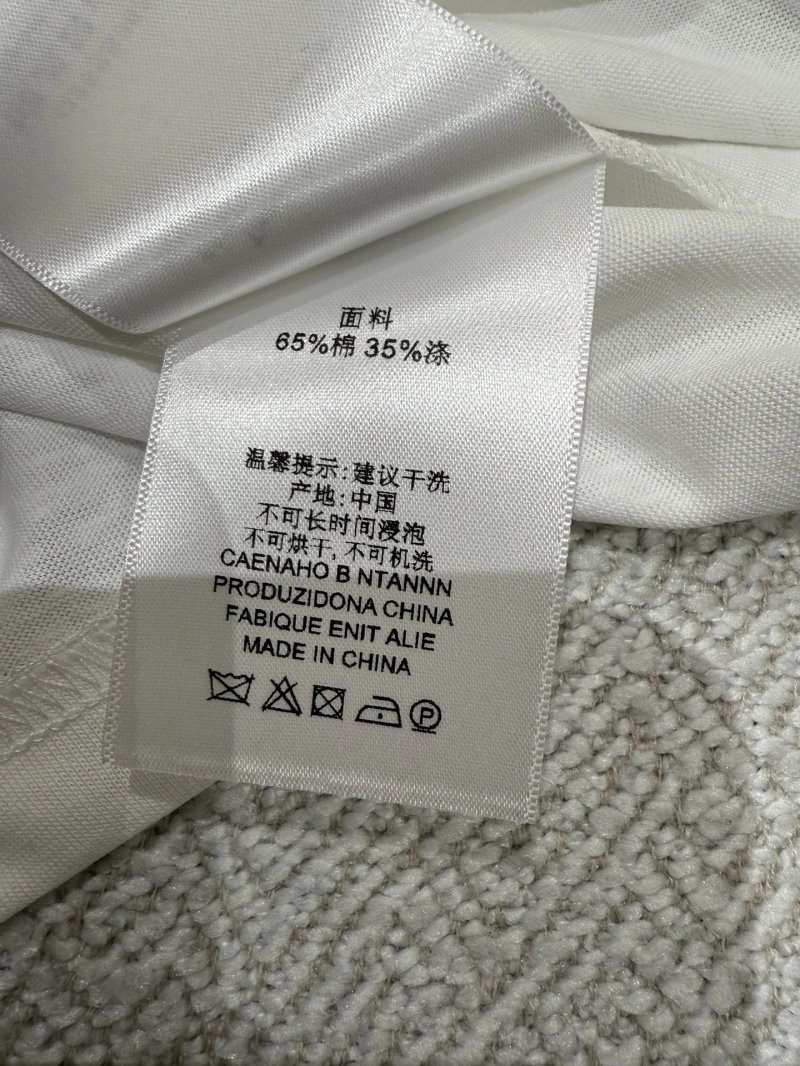 Cozy Chanel T-Shirts 109659