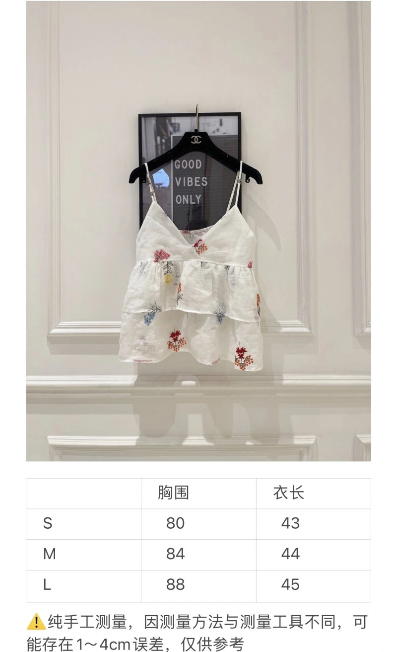 BestValue Chanel T-Shirts 109615