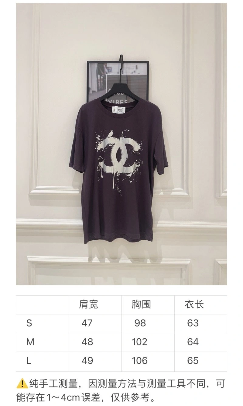 TimelessDesign Chanel T-Shirts 109452