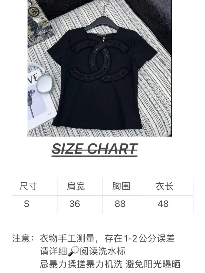 Chanel T-Shirts Trendy 109430