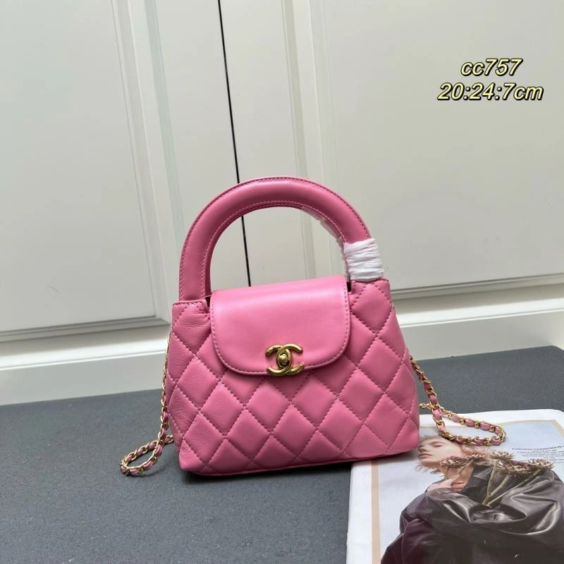 Sustainable Chanel Top Handle Bags 84370