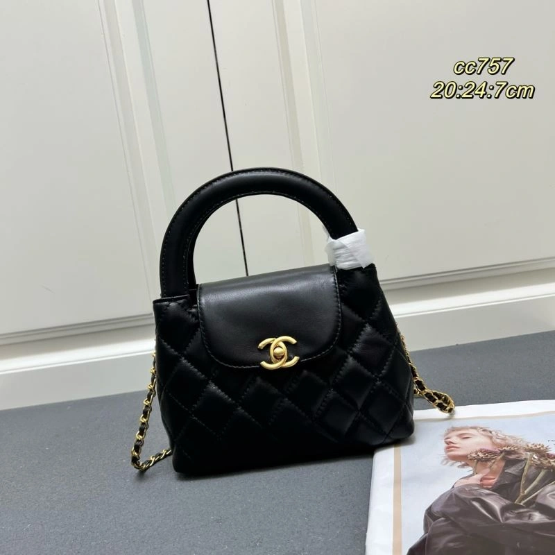 Refined Chanel Top Handle Bags 84405