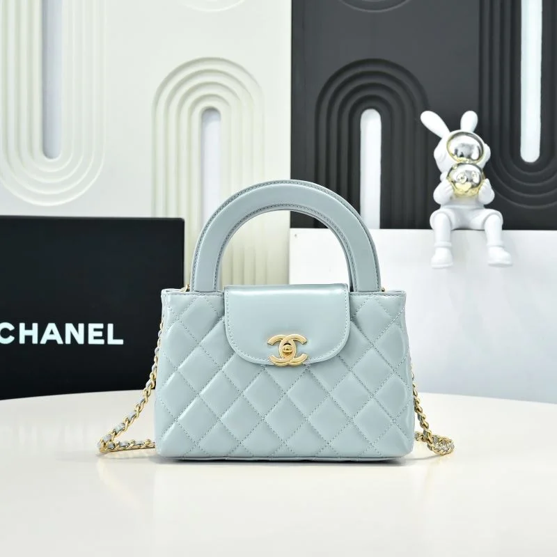 Chanel Top Handle Bags Tailored 52508