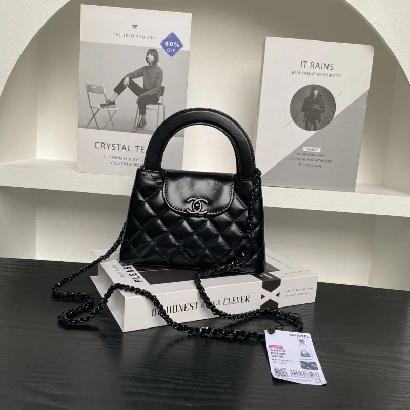 Chanel Top Handle Bags FlexibleFit 52505