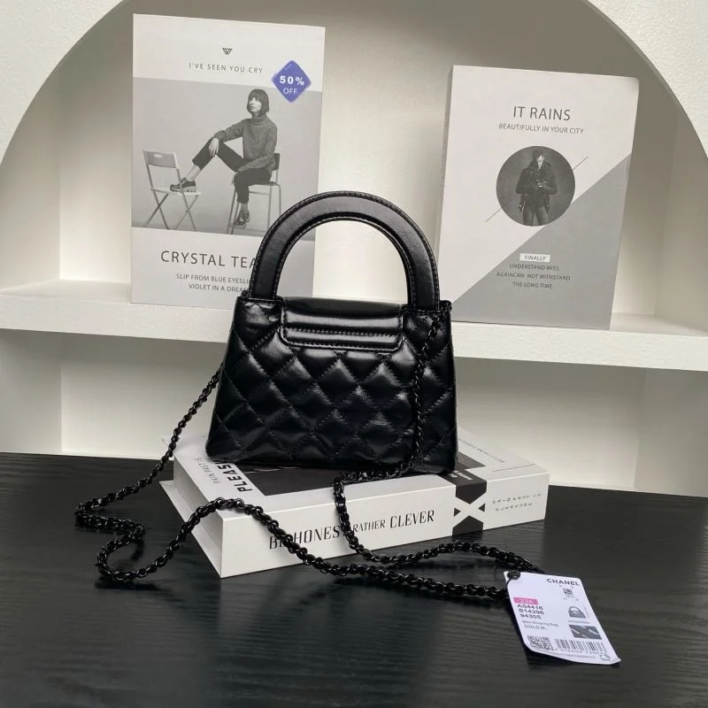 Chanel Top Handle Bags FlexibleFit 52505
