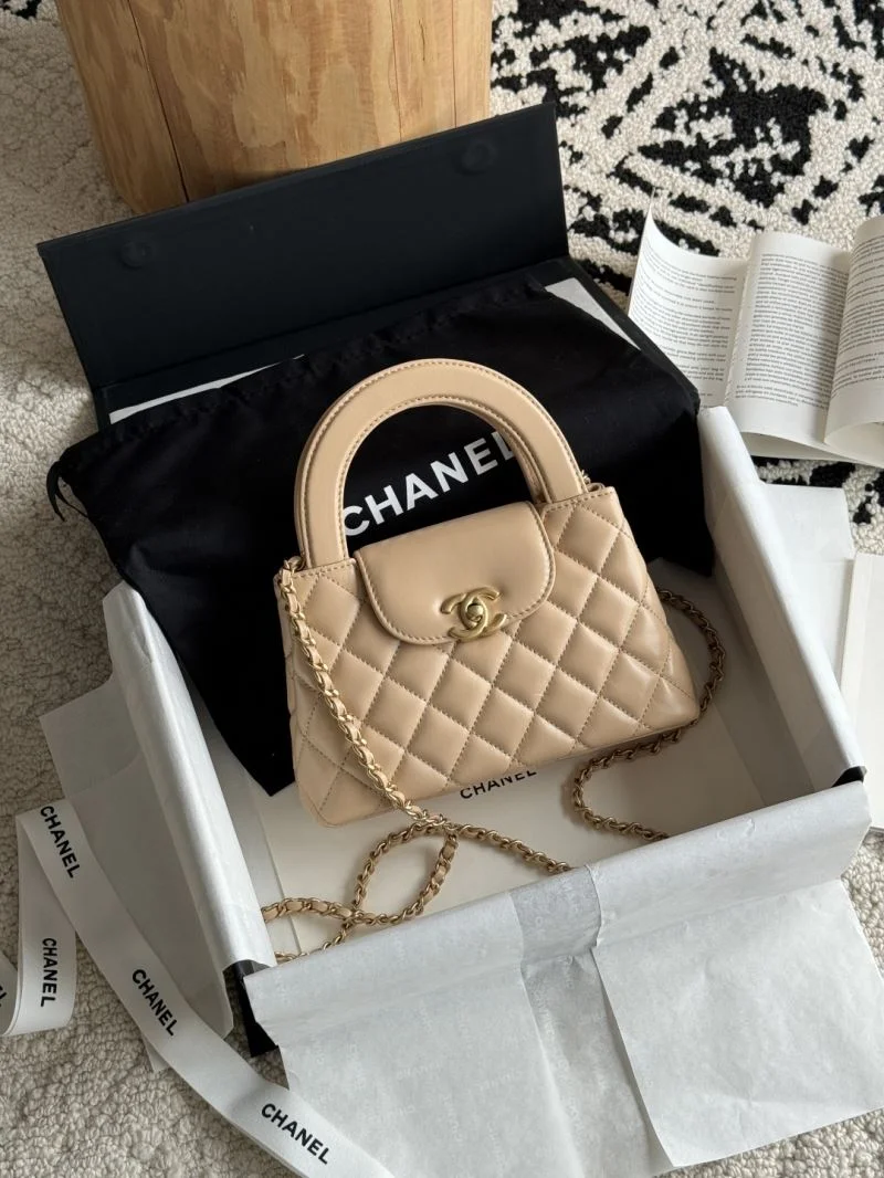 Chic Chanel Top Handle Bags 52514