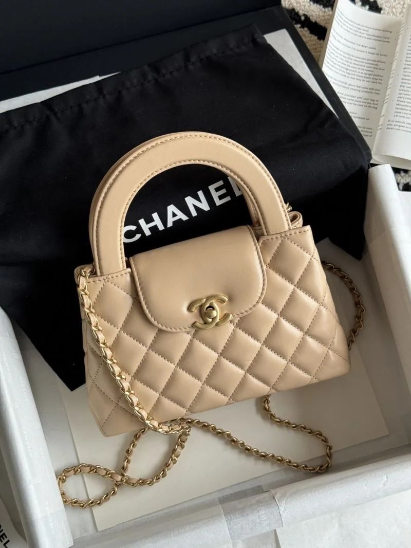 Chic Chanel Top Handle Bags 52514