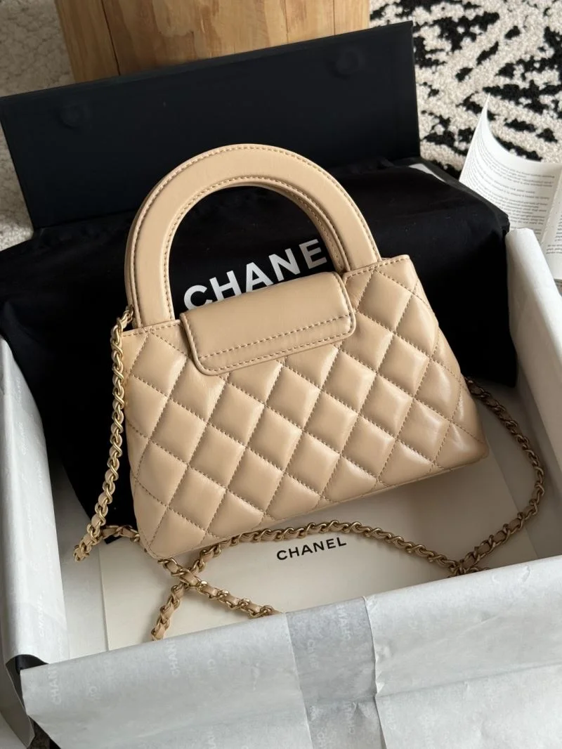 Chic Chanel Top Handle Bags 52514