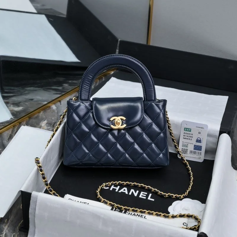Chanel Top Handle Bags Stretchable 54451