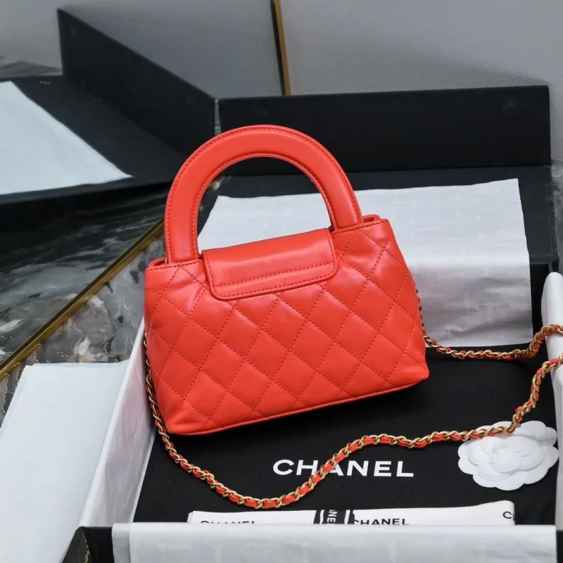 Chanel Top Handle Bags UrbanChic 54447