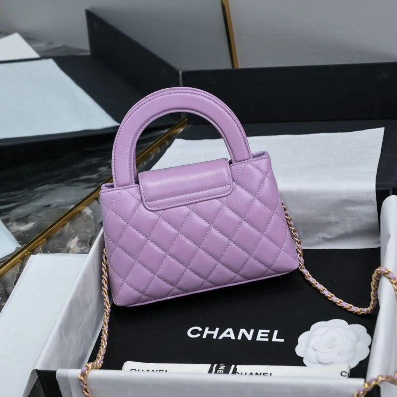 Trendy Chanel Top Handle Bags 54445