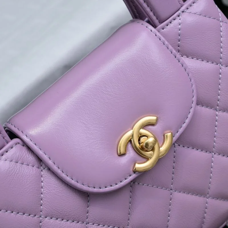 Trendy Chanel Top Handle Bags 54445
