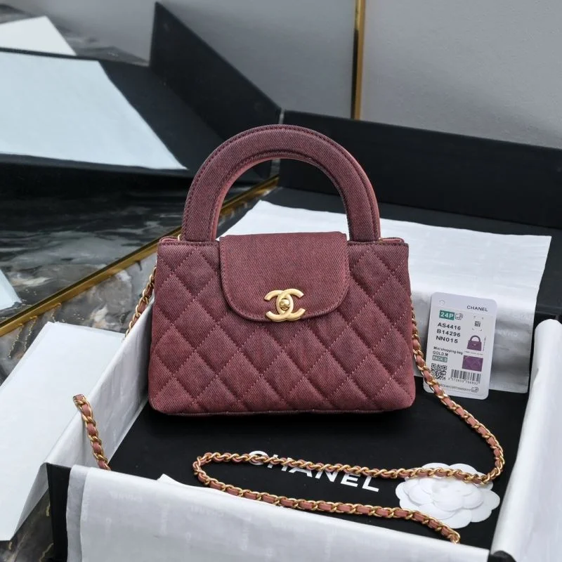 Chanel Top Handle Bags SmoothTexture 54434