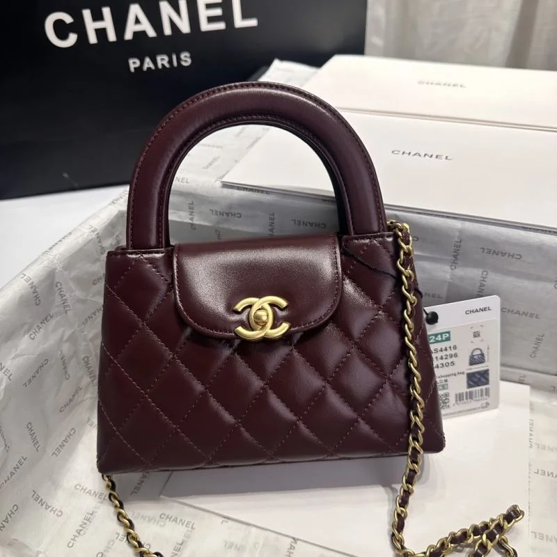 Chanel Top Handle Bags UrbanChic 54386