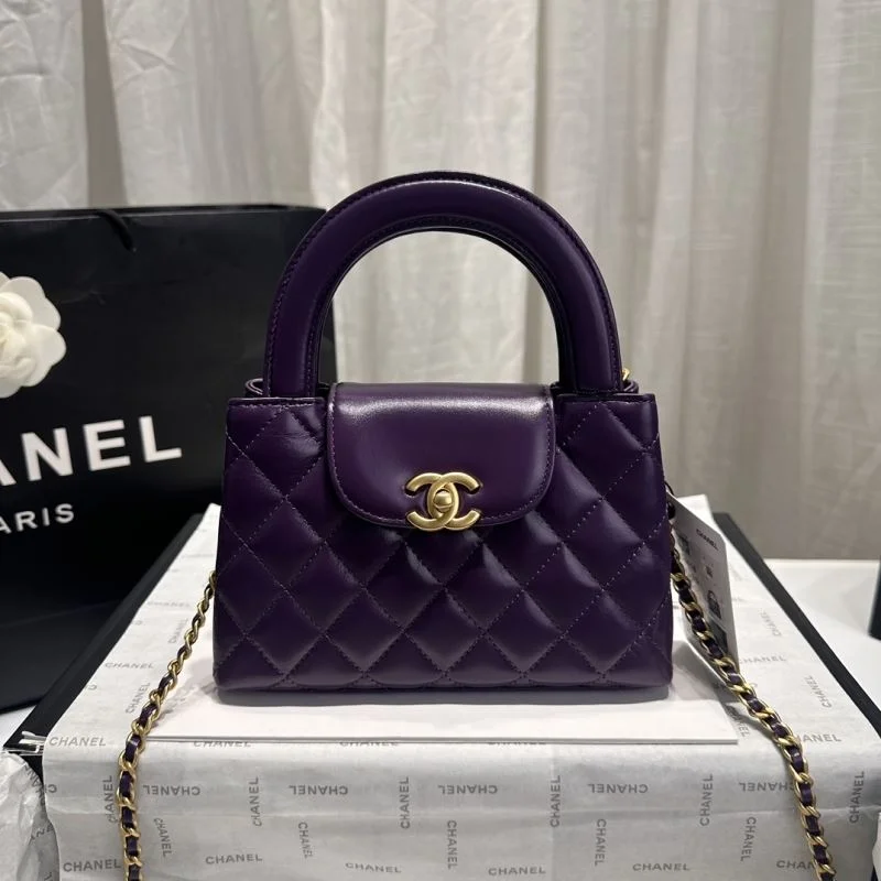 DailyWear Chanel Top Handle Bags 54388