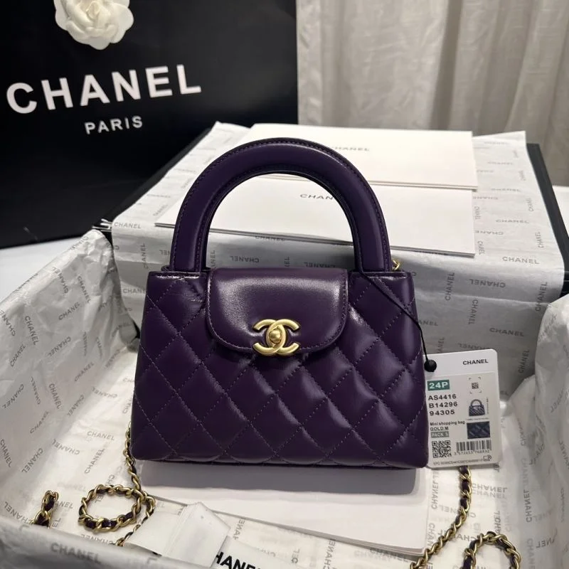 DailyWear Chanel Top Handle Bags 54388
