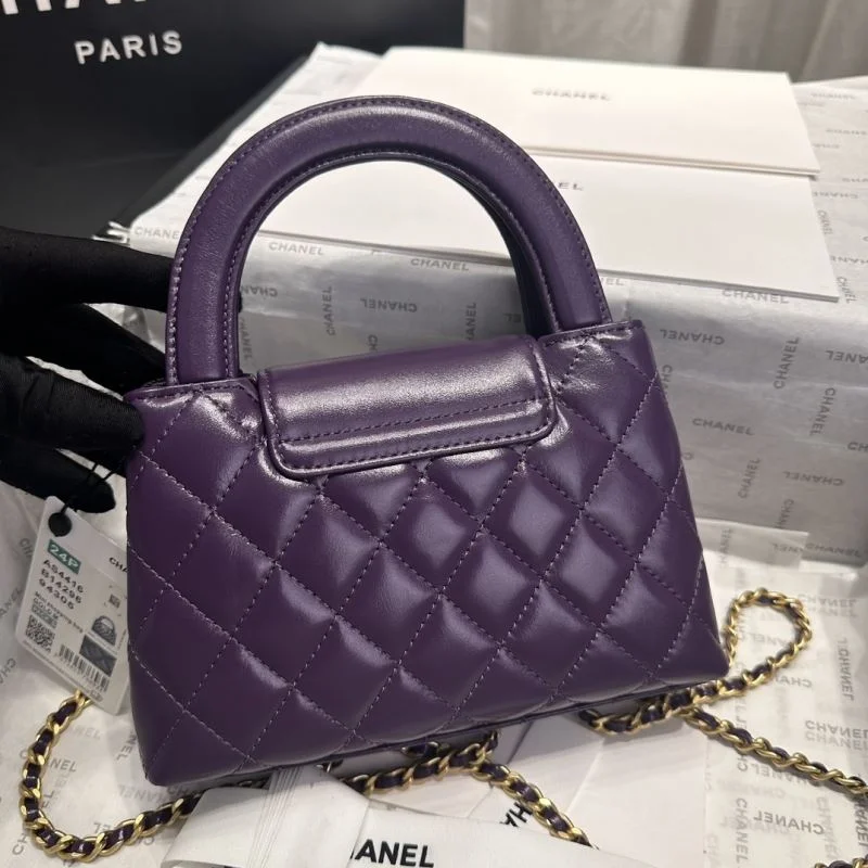 DailyWear Chanel Top Handle Bags 54388