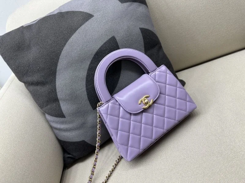 DailyWear Chanel Top Handle Bags 54401