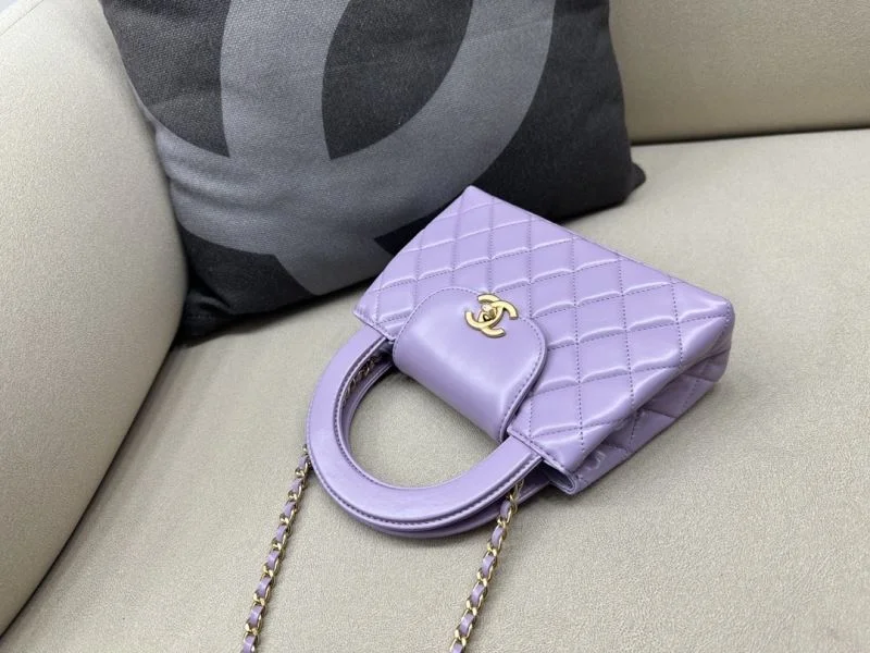 DailyWear Chanel Top Handle Bags 54401