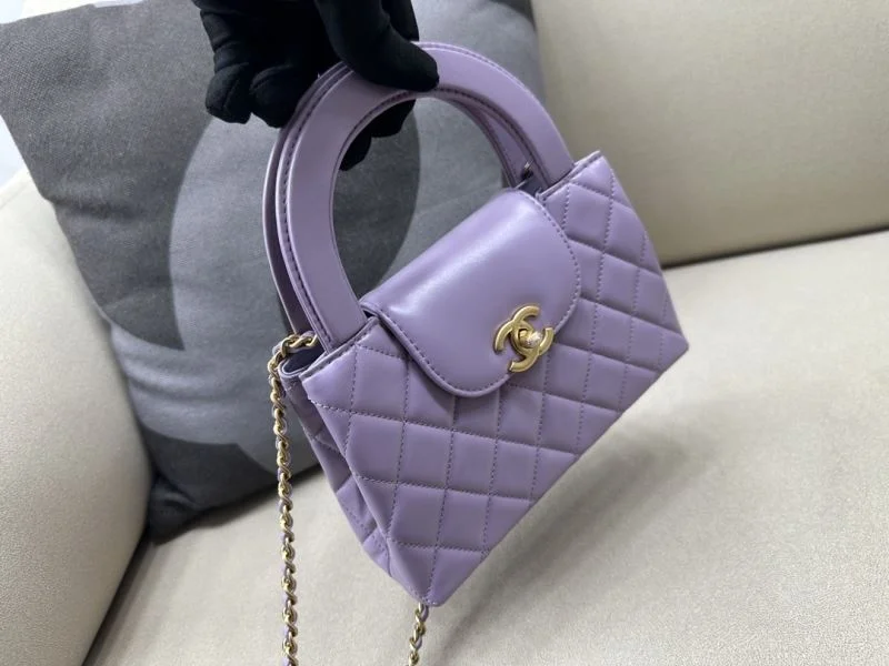 DailyWear Chanel Top Handle Bags 54401