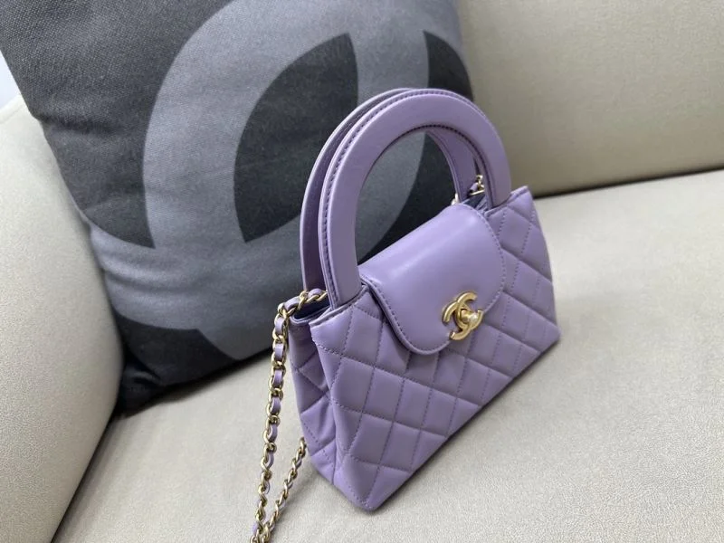DailyWear Chanel Top Handle Bags 54401