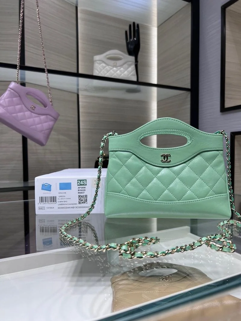 FashionForward Chanel Top Handle Bags 54359