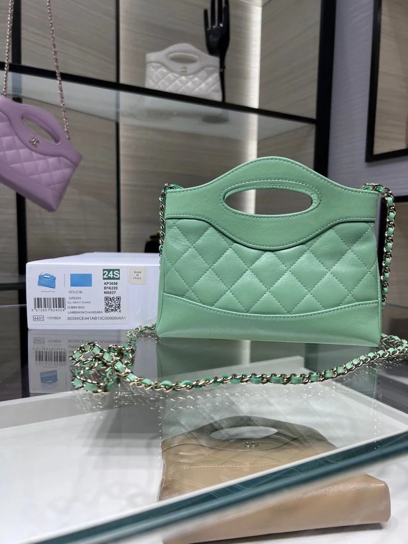 FashionForward Chanel Top Handle Bags 54359