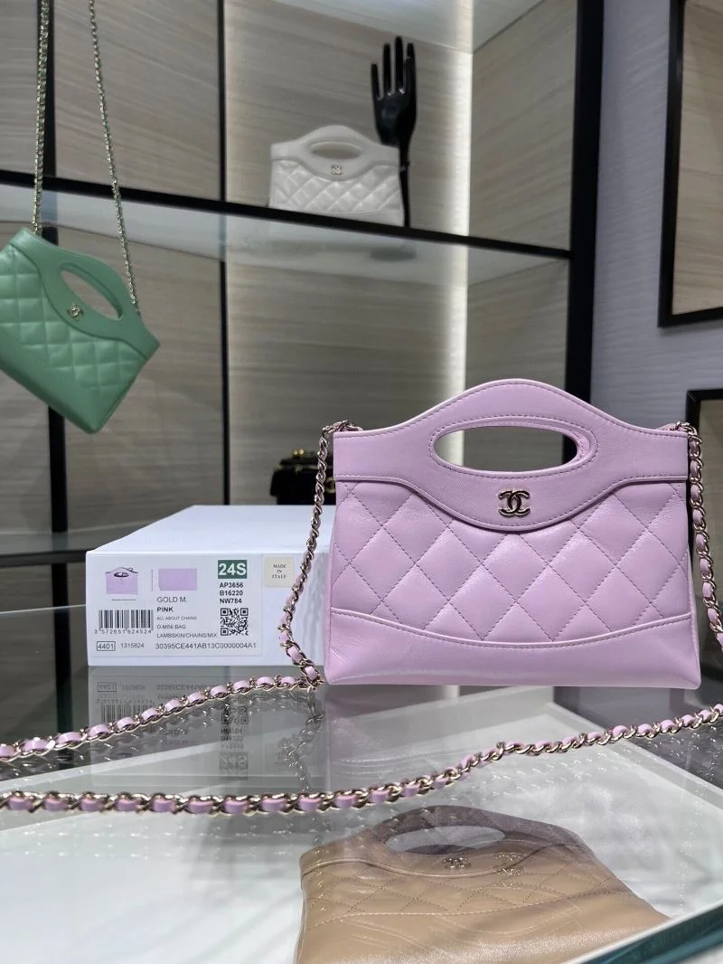 Seasonal Chanel Top Handle Bags 54354