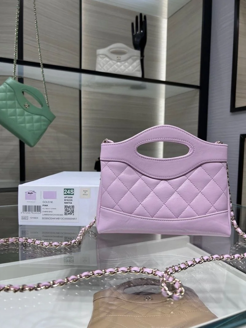 Seasonal Chanel Top Handle Bags 54354