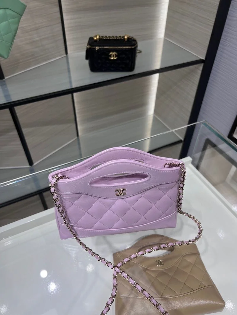Seasonal Chanel Top Handle Bags 54354