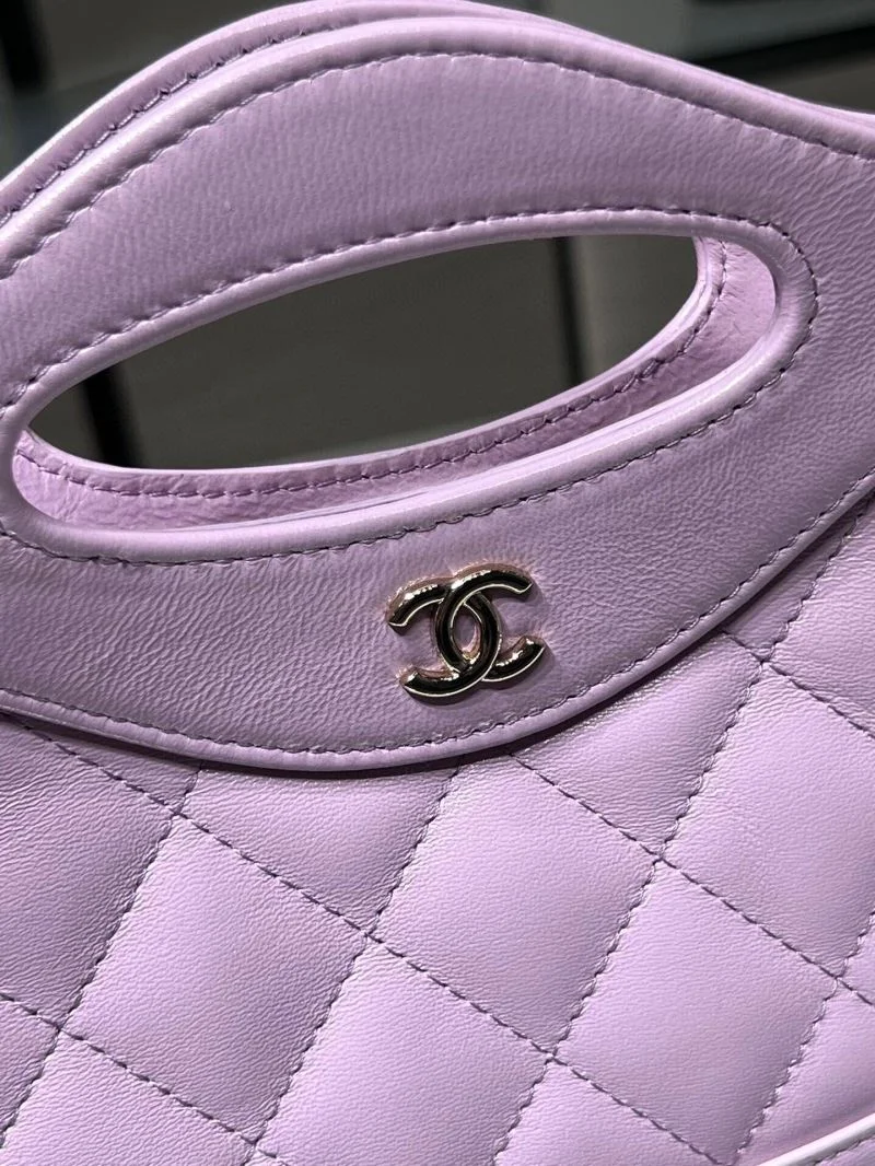 Seasonal Chanel Top Handle Bags 54354