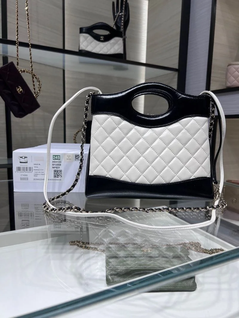 Vibrant Chanel Top Handle Bags 54348