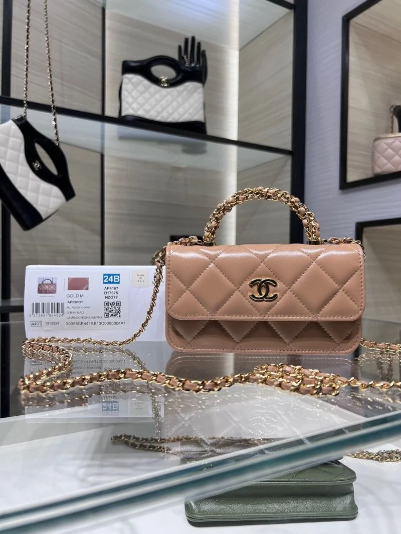 SoftTouch Chanel Top Handle Bags 54347