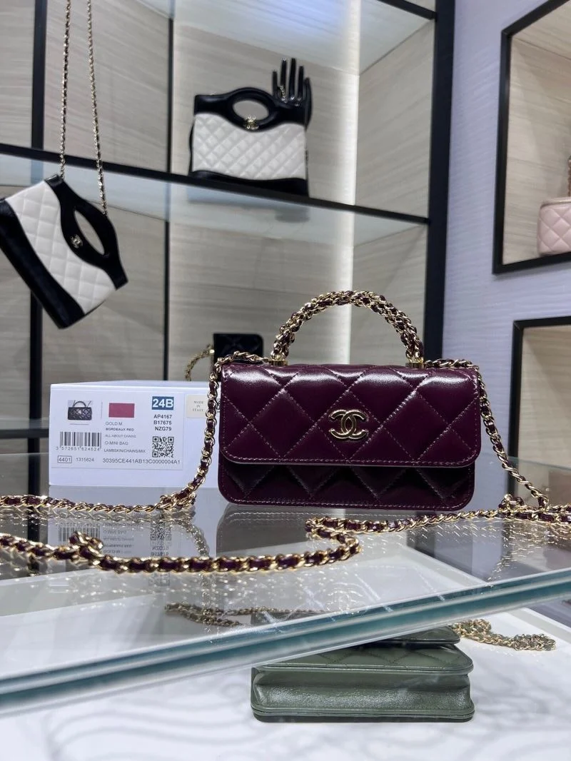 Stretchable Chanel Top Handle Bags 54345