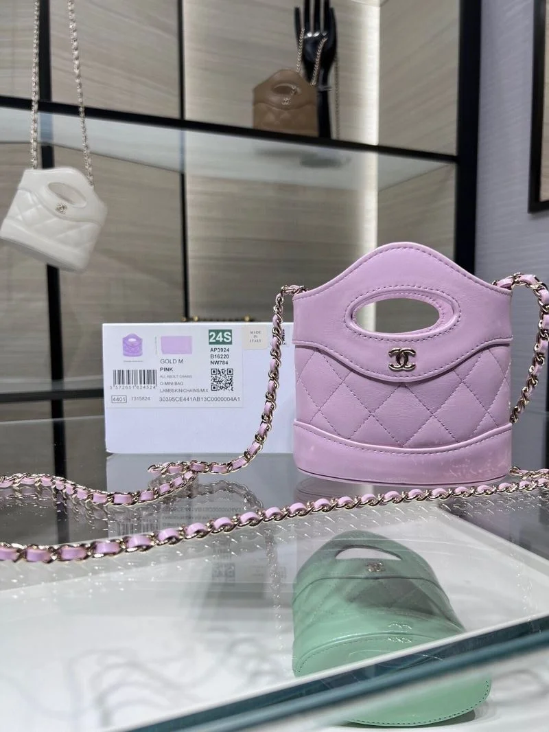 Chanel Top Handle Bags UrbanChic 54376