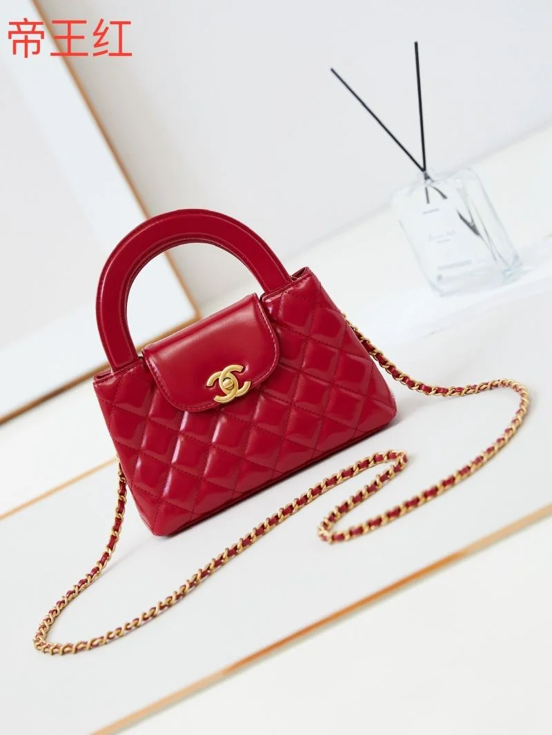 Sustainable Chanel Top Handle Bags 54322