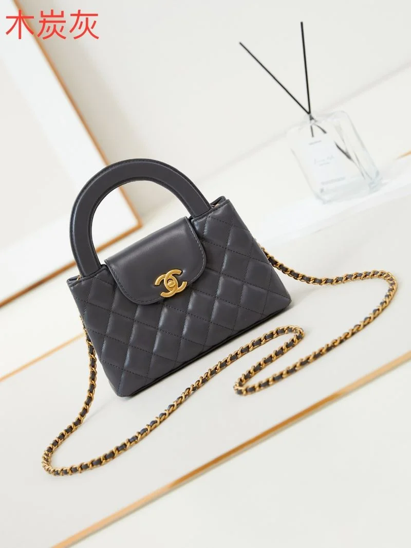 Chanel Top Handle Bags FashionForward 54326