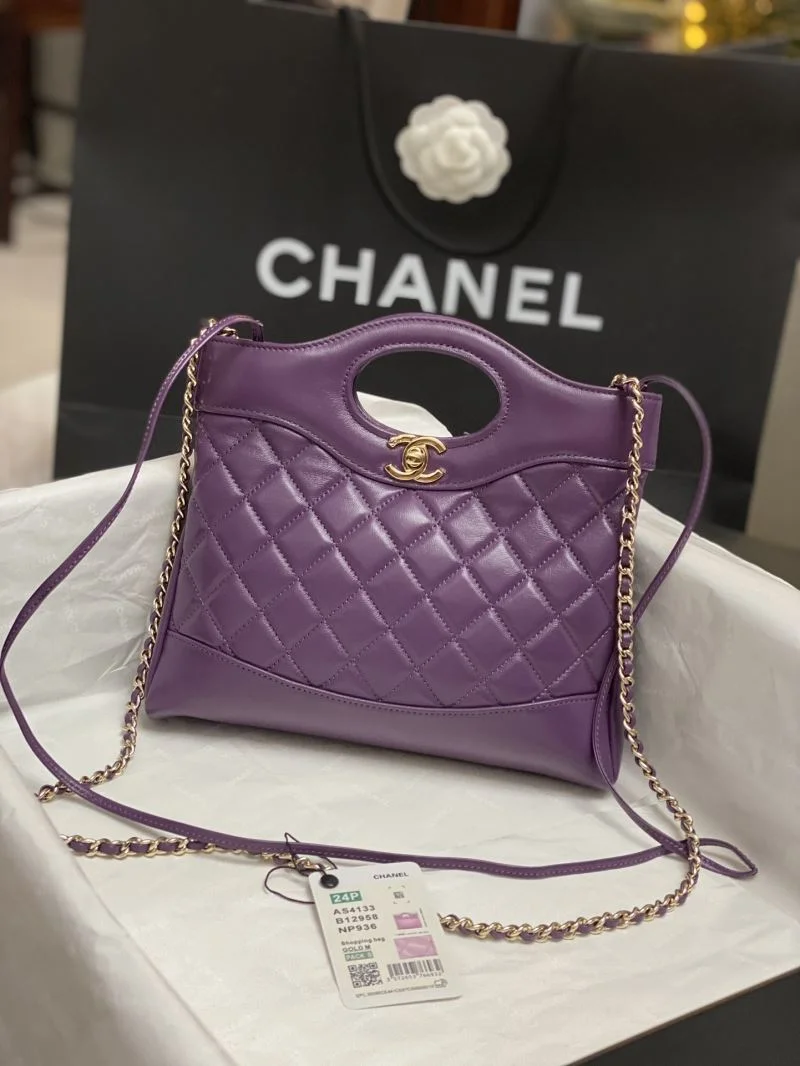 FashionForward Chanel Top Handle Bags 54299