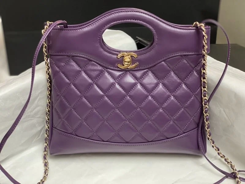 FashionForward Chanel Top Handle Bags 54299
