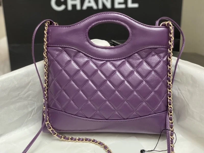 FashionForward Chanel Top Handle Bags 54299