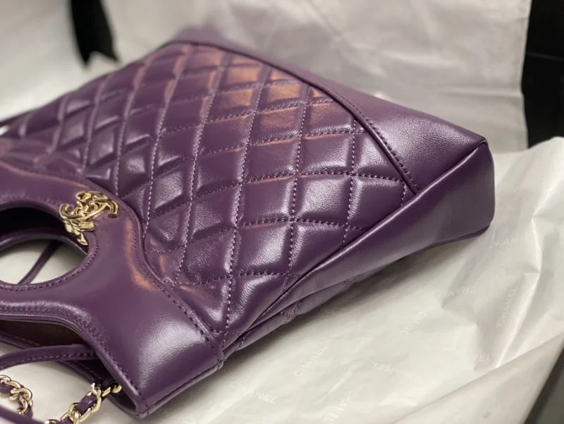 FashionForward Chanel Top Handle Bags 54299
