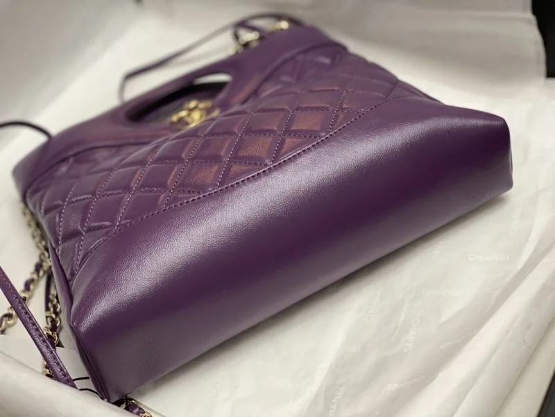 FashionForward Chanel Top Handle Bags 54299