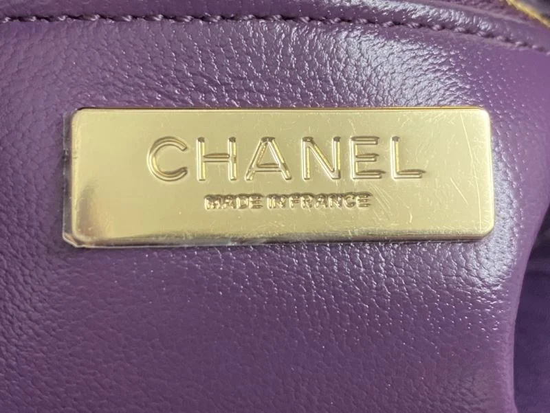 FashionForward Chanel Top Handle Bags 54299