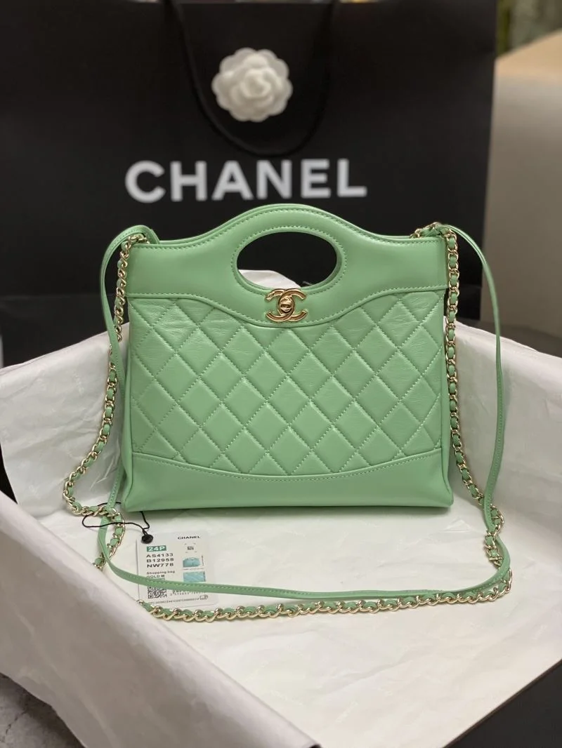 Chanel Top Handle Bags FashionForward 54288