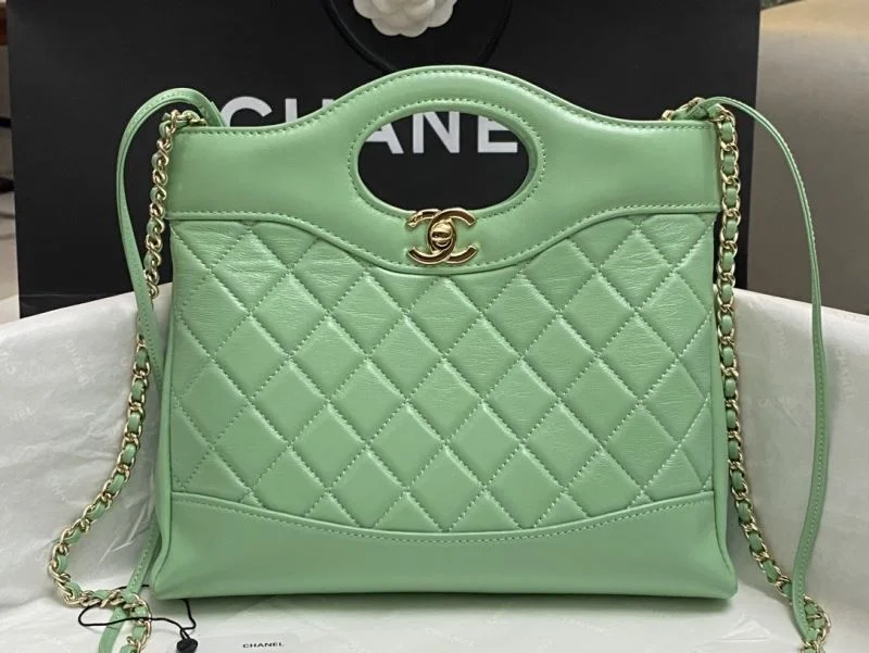 Chanel Top Handle Bags FashionForward 54288